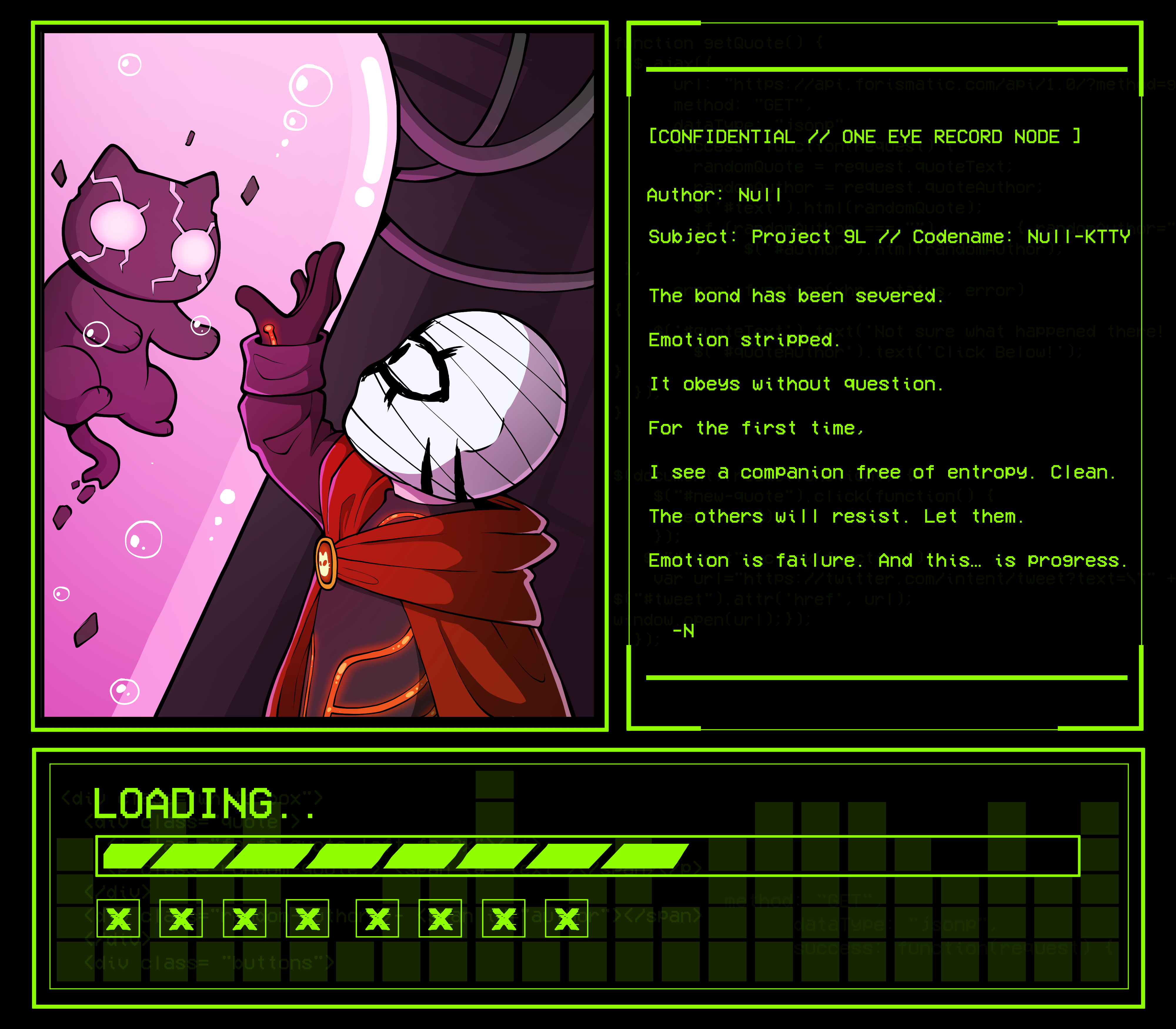 Null Record