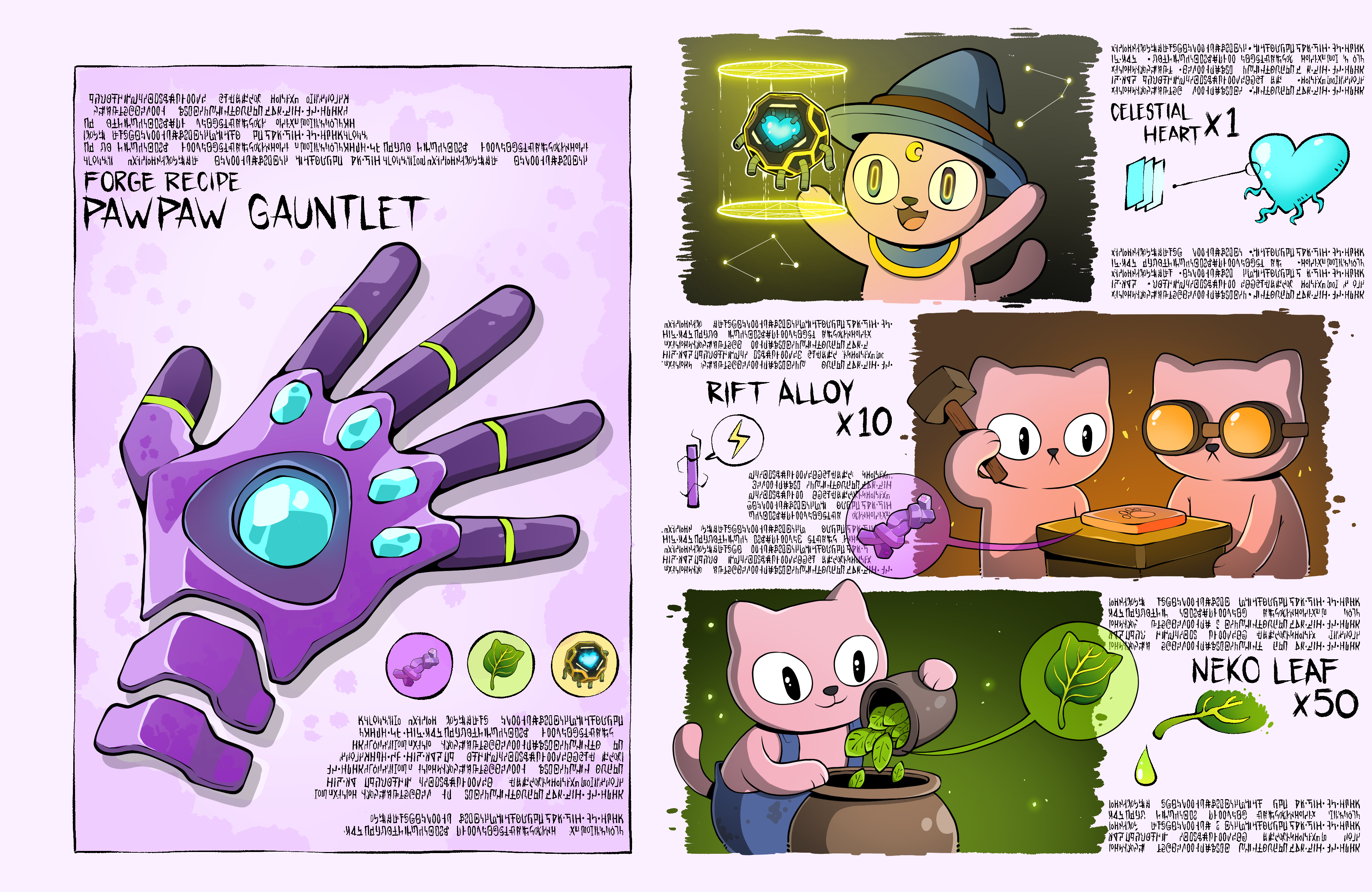 Paw Paw Gauntlet